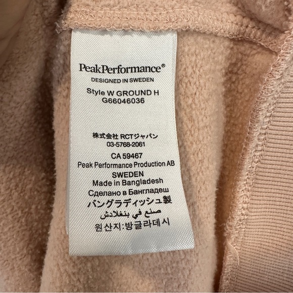 Peak Performance Ground Hoodie fits Size Small Dusty Pink Soft Jersey - Picture 7 of 9
